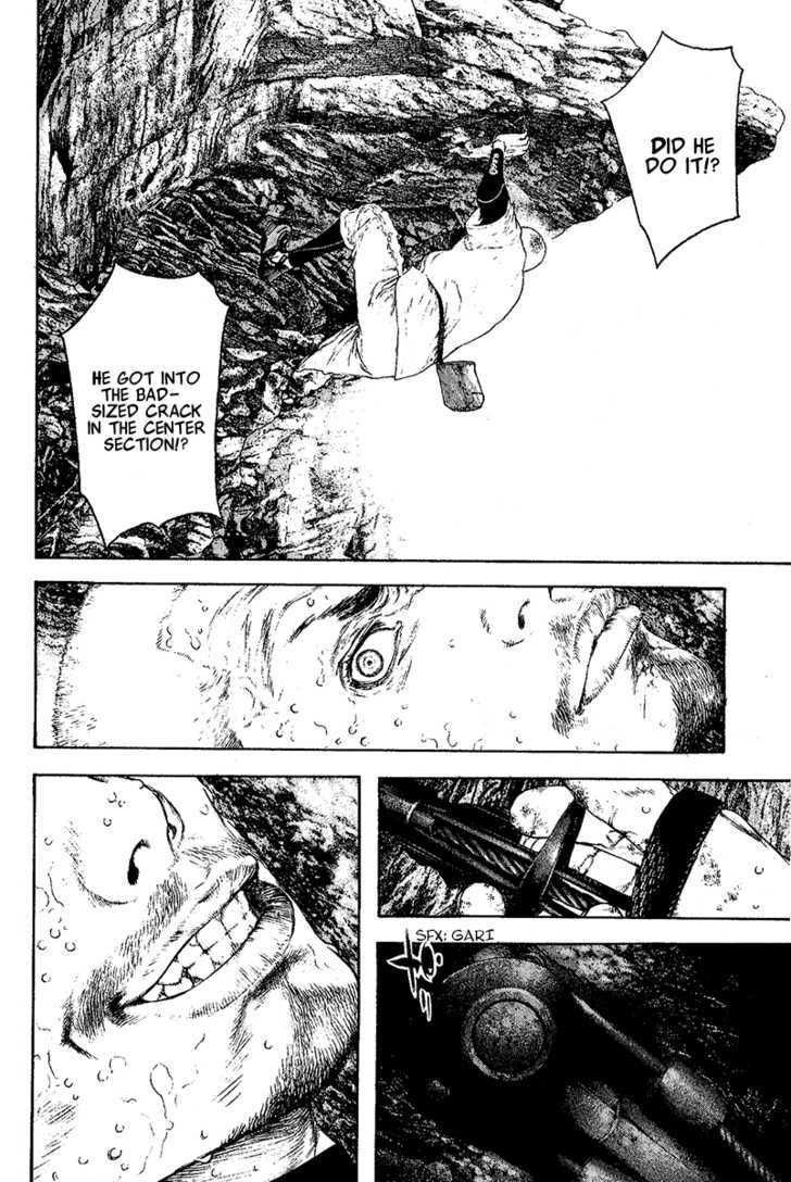 Read The Climber chapter 101 image 4 on Lezhin