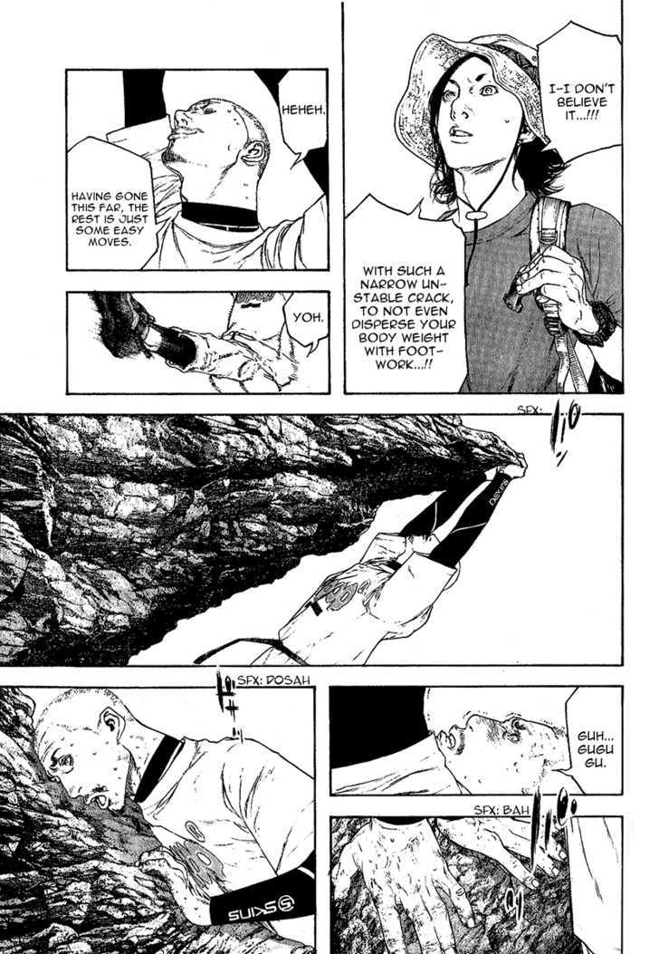 Read The Climber chapter 101 image 7 on Lezhin