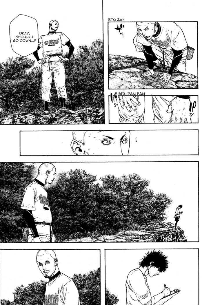 Read The Climber chapter 101 image 9 on Lezhin