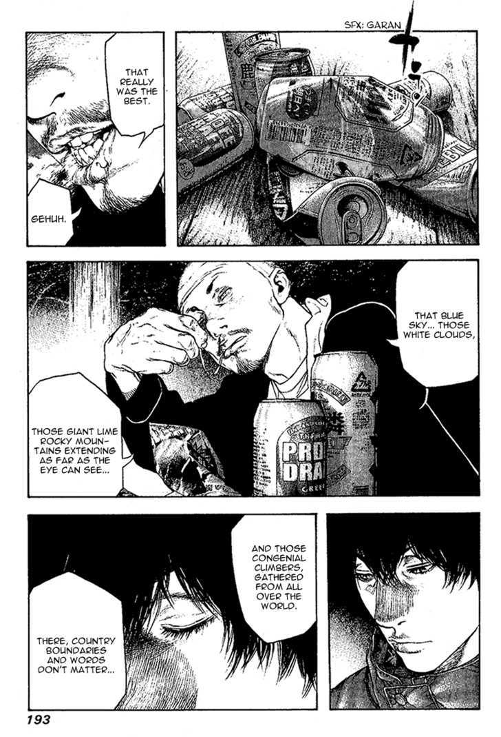 Read The Climber chapter 102 image 10 on Lezhin