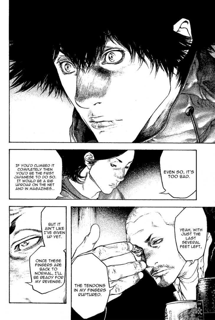 Read The Climber chapter 102 image 12 on Lezhin