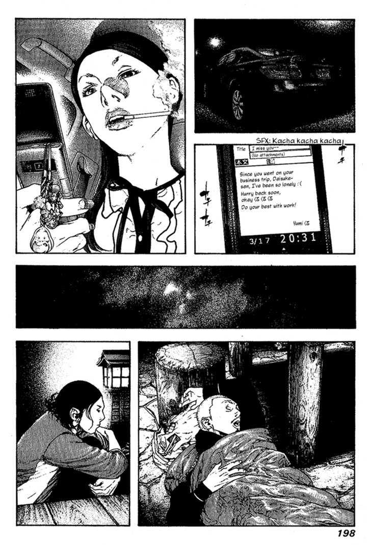 Read The Climber chapter 102 image 14 on Lezhin