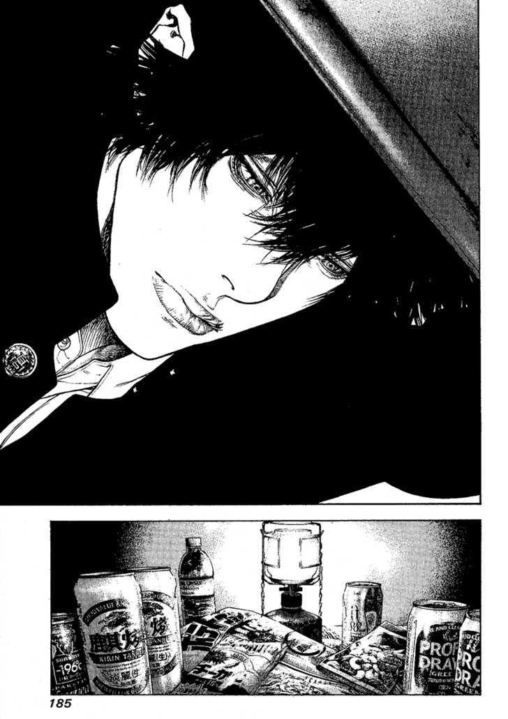Read The Climber chapter 102 image 2 on Lezhin