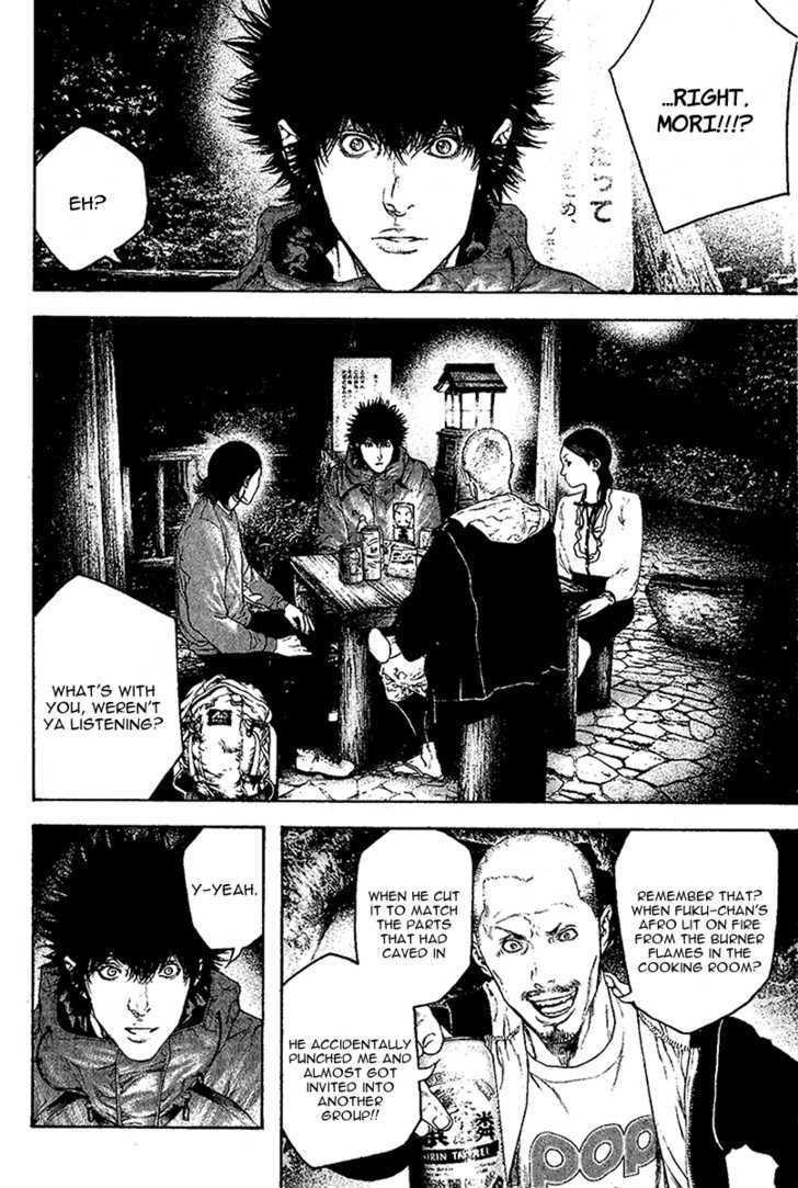 Read The Climber chapter 102 image 3 on Lezhin