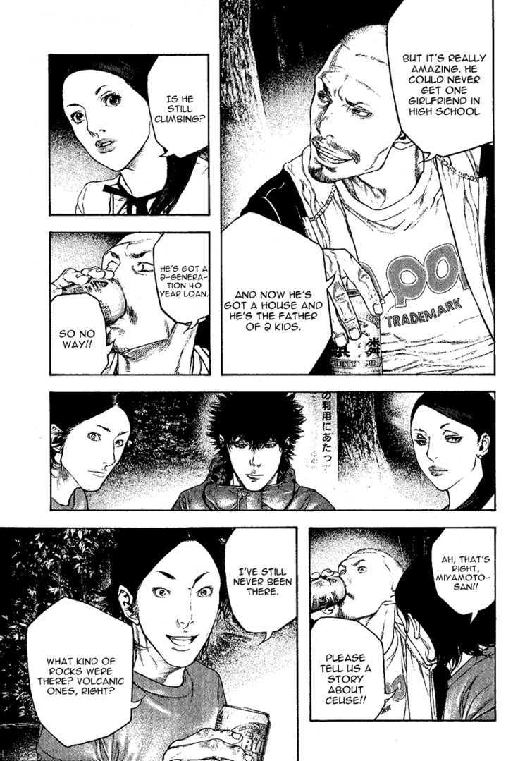 Read The Climber chapter 102 image 4 on Lezhin