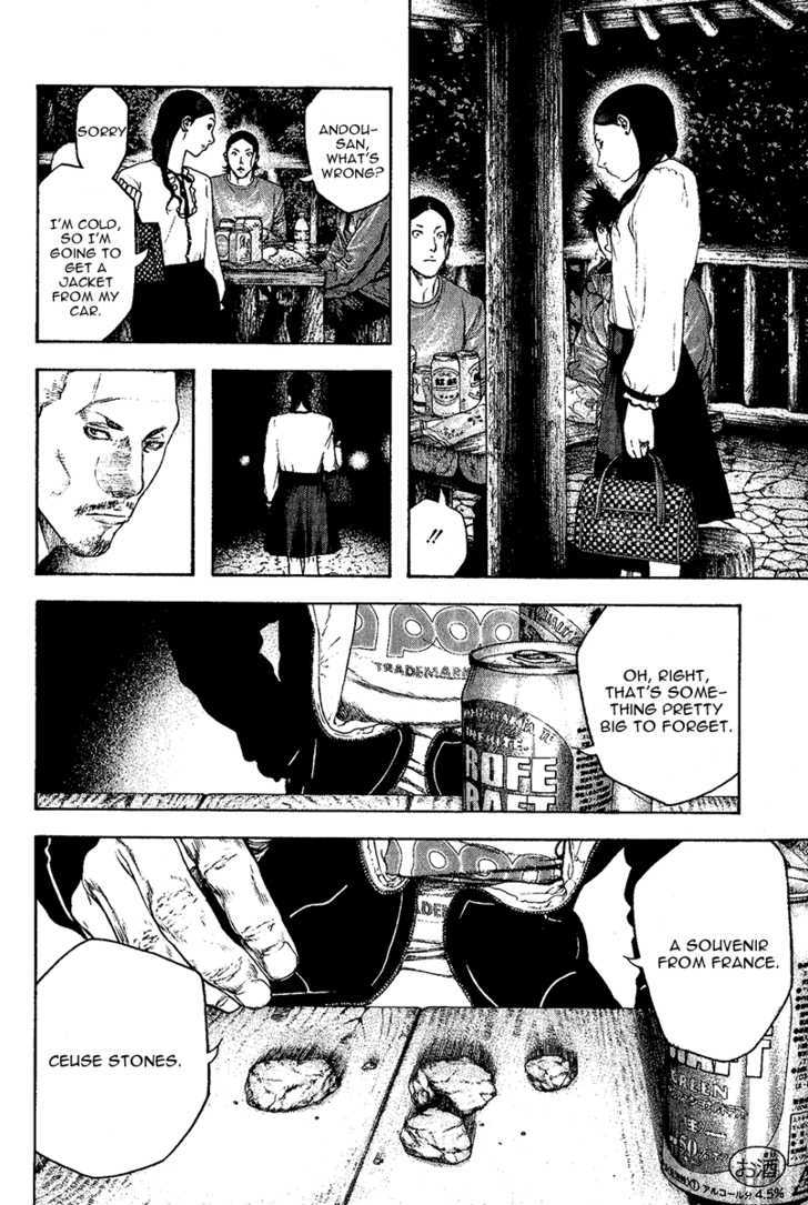 Read The Climber chapter 102 image 5 on Lezhin
