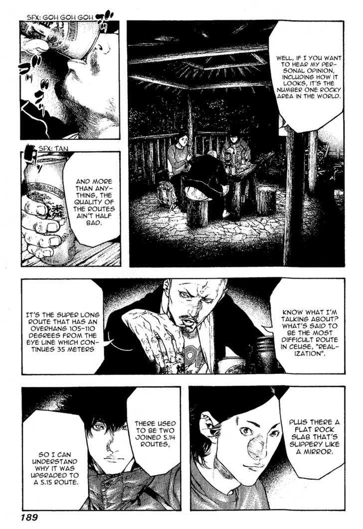 Read The Climber chapter 102 image 6 on Lezhin