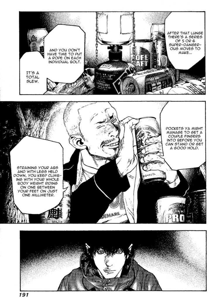 Read The Climber chapter 102 image 8 on Lezhin