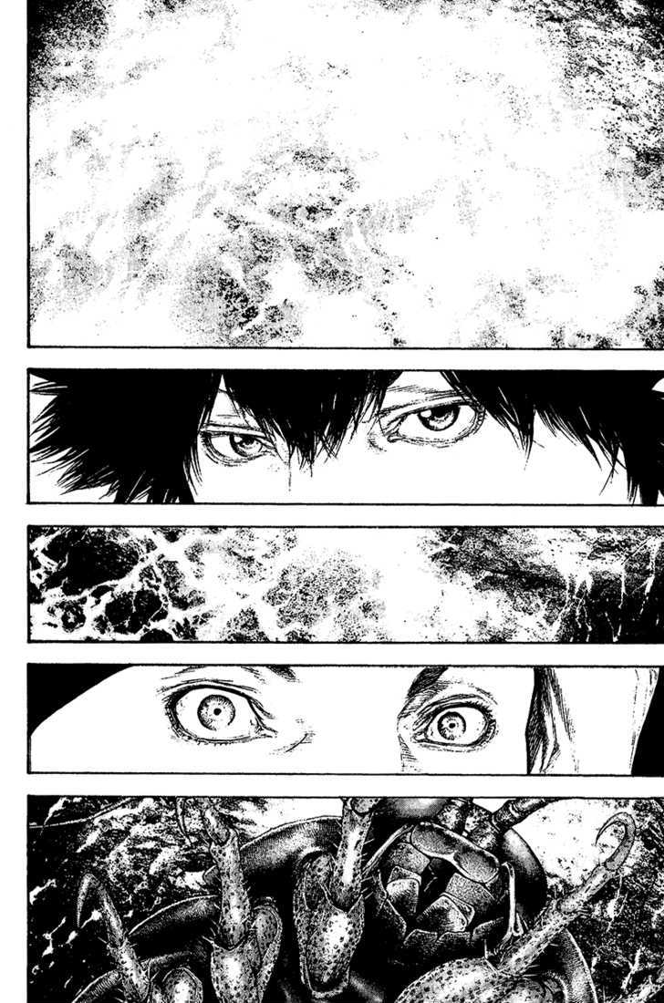 Read The Climber chapter 104 image 10 on Lezhin