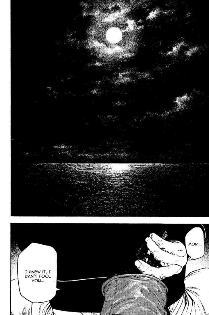 Read The Climber chapter 104 image 12 on Lezhin
