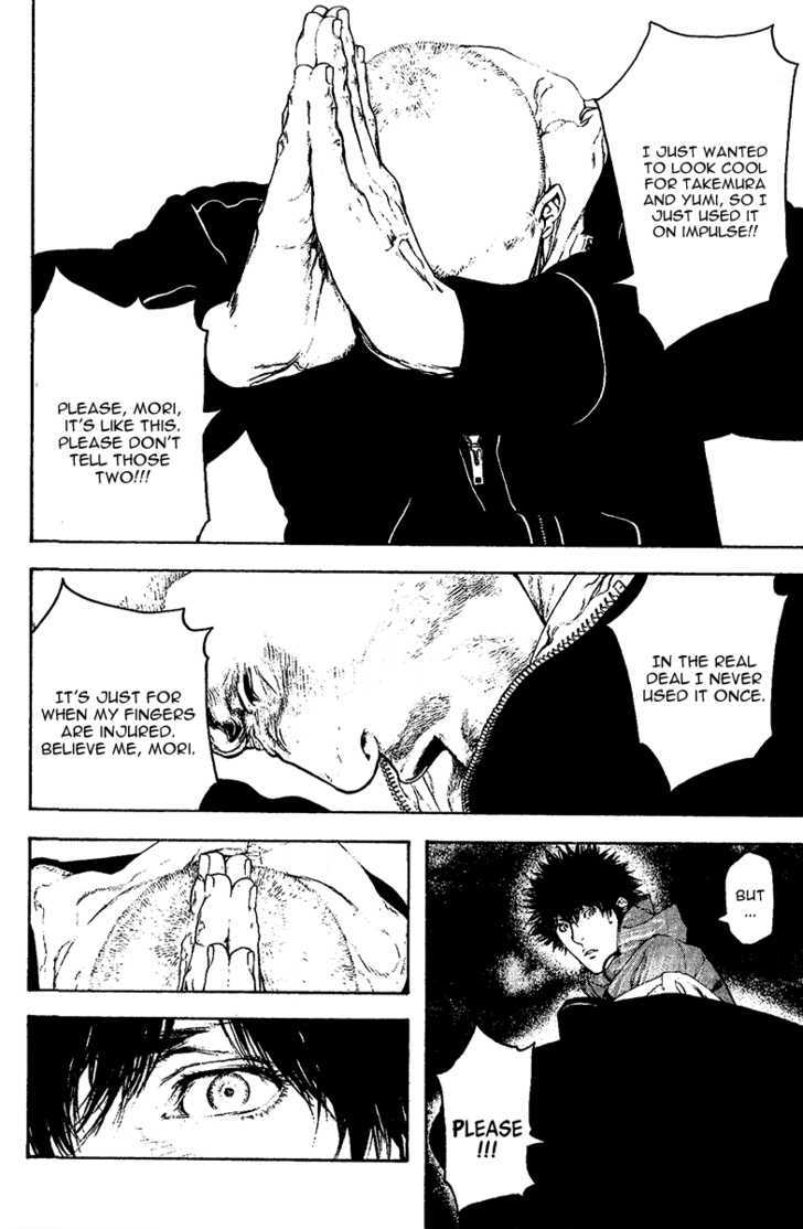 Read The Climber chapter 104 image 14 on Lezhin