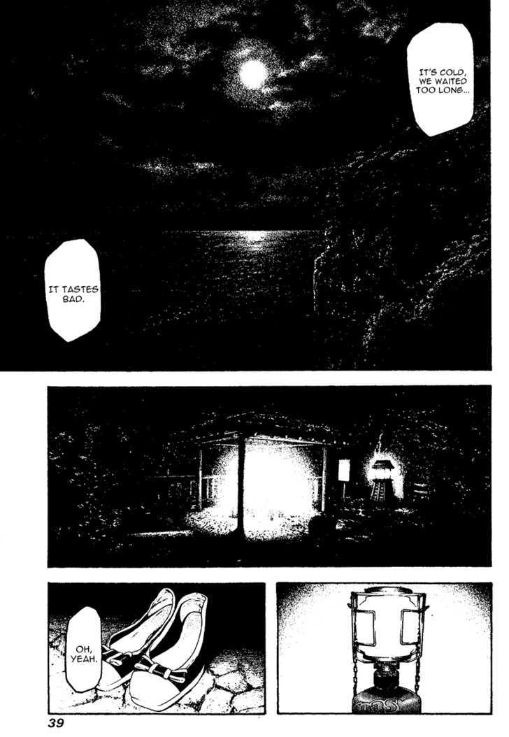 Read The Climber chapter 104 image 17 on Lezhin