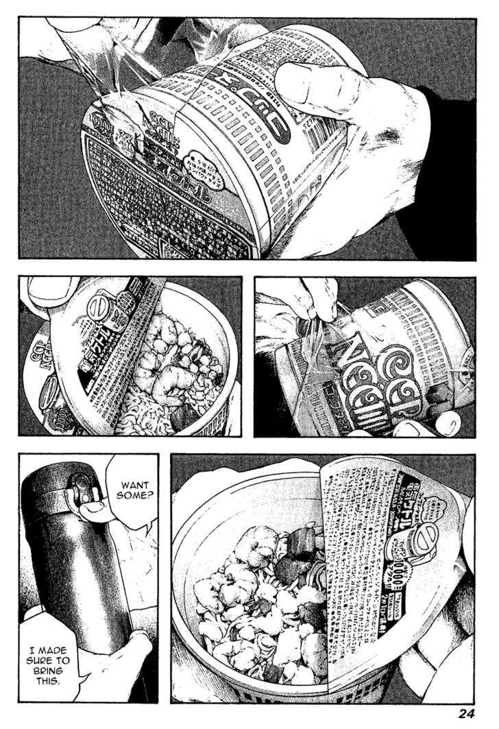 Read The Climber chapter 104 image 2 on Lezhin