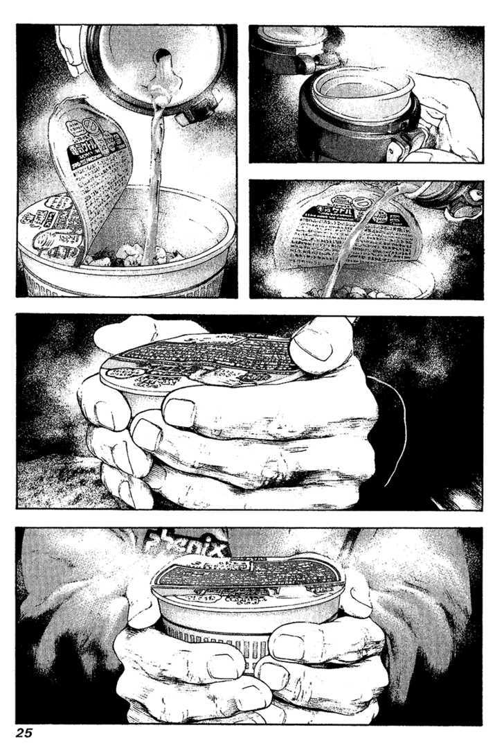 Read The Climber chapter 104 image 3 on Lezhin