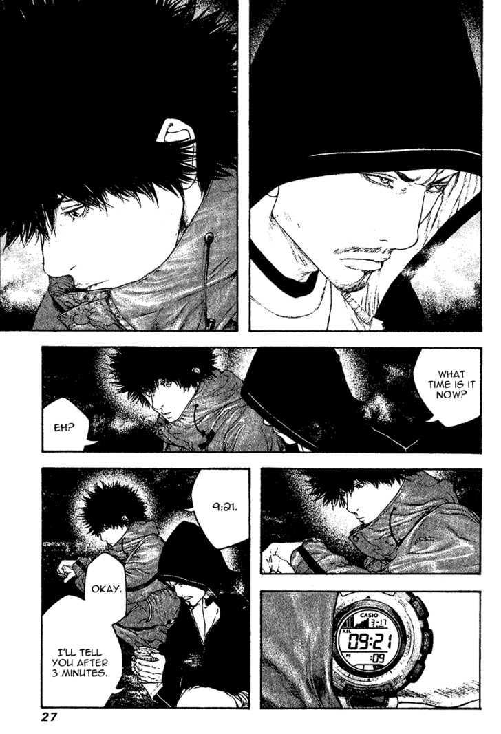 Read The Climber chapter 104 image 5 on Lezhin