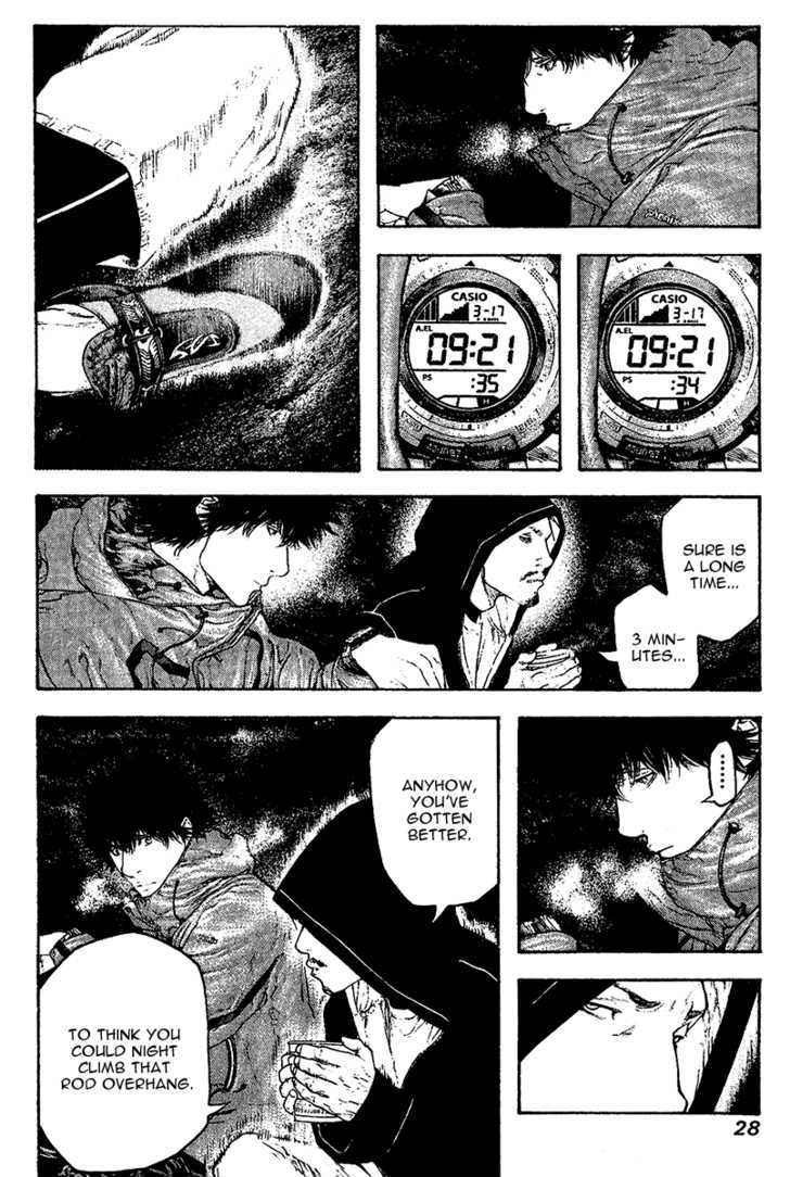 Read The Climber chapter 104 image 6 on Lezhin