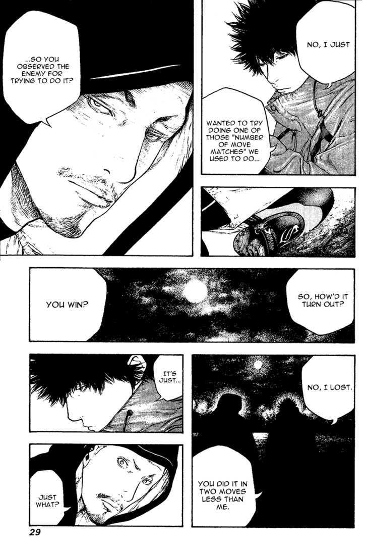 Read The Climber chapter 104 image 7 on Lezhin