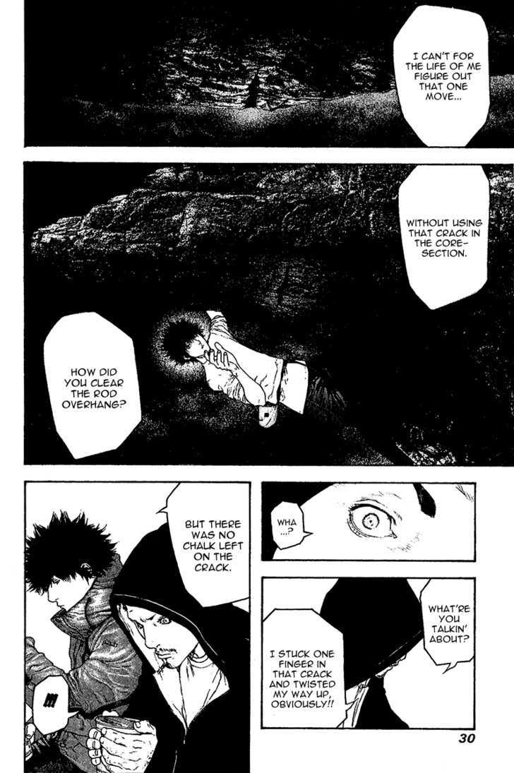 Read The Climber chapter 104 image 8 on Lezhin