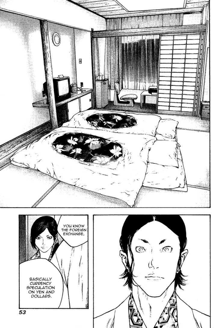 Read The Climber chapter 105 image 11 on Lezhin