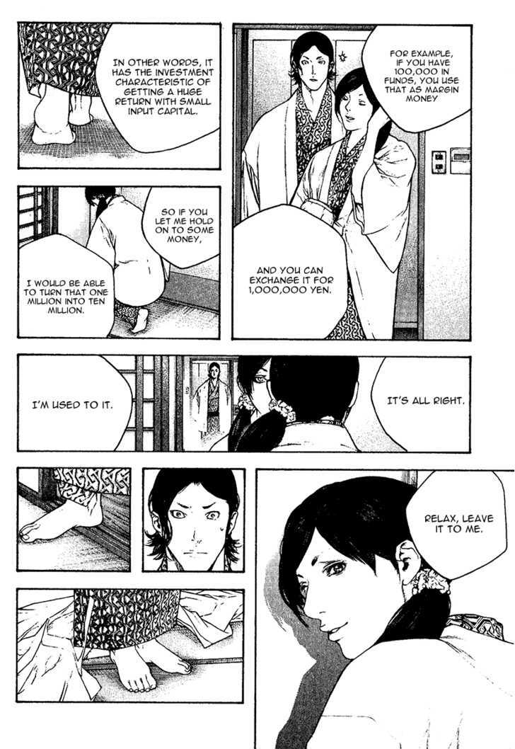 Read The Climber chapter 105 image 12 on Lezhin