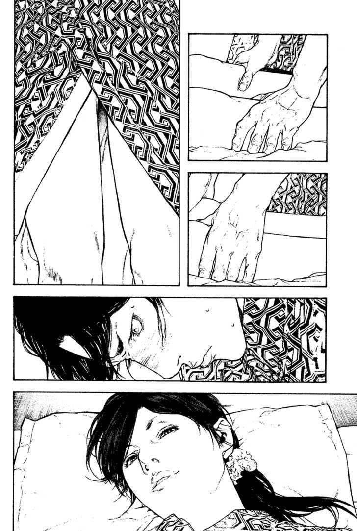Read The Climber chapter 105 image 14 on Lezhin