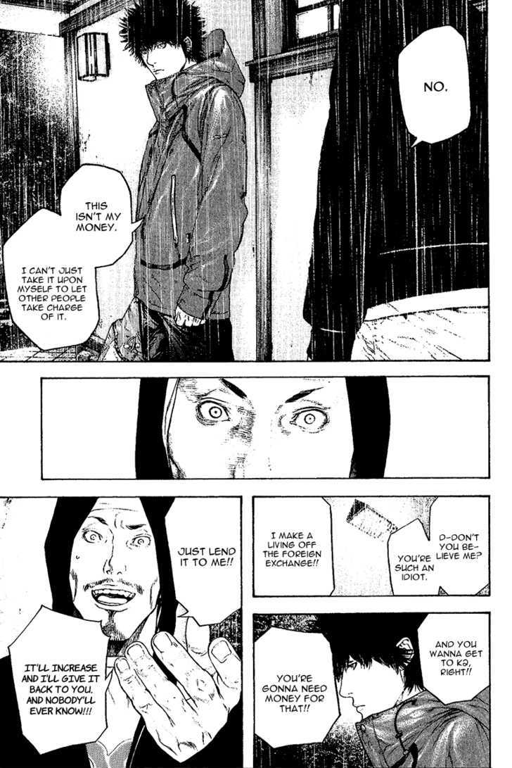 Read The Climber chapter 105 image 15 on Lezhin