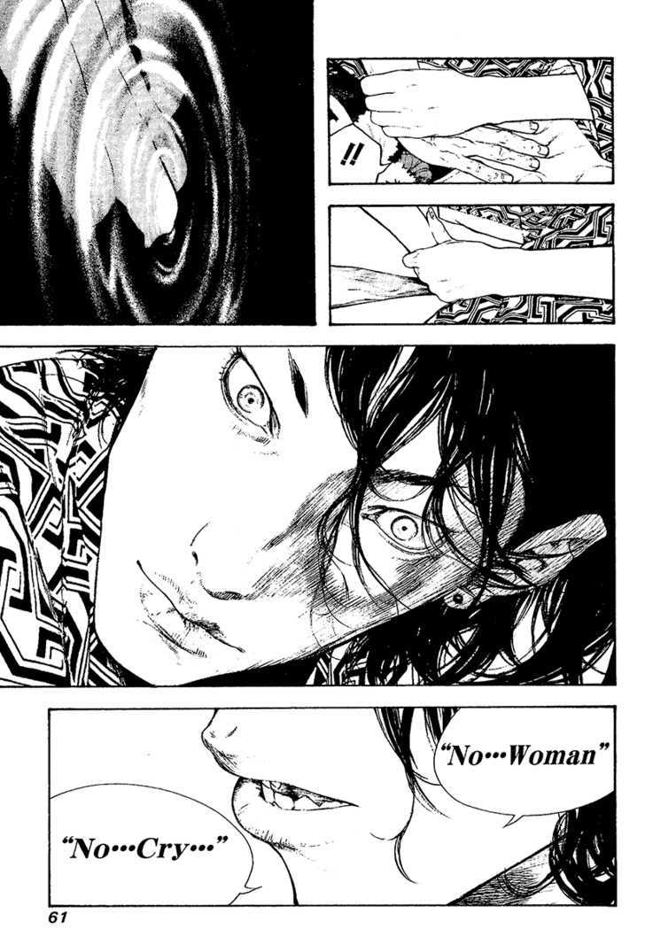 Read The Climber chapter 105 image 18 on Lezhin