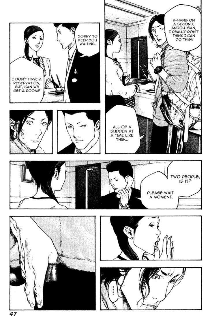 Read The Climber chapter 105 image 5 on Lezhin