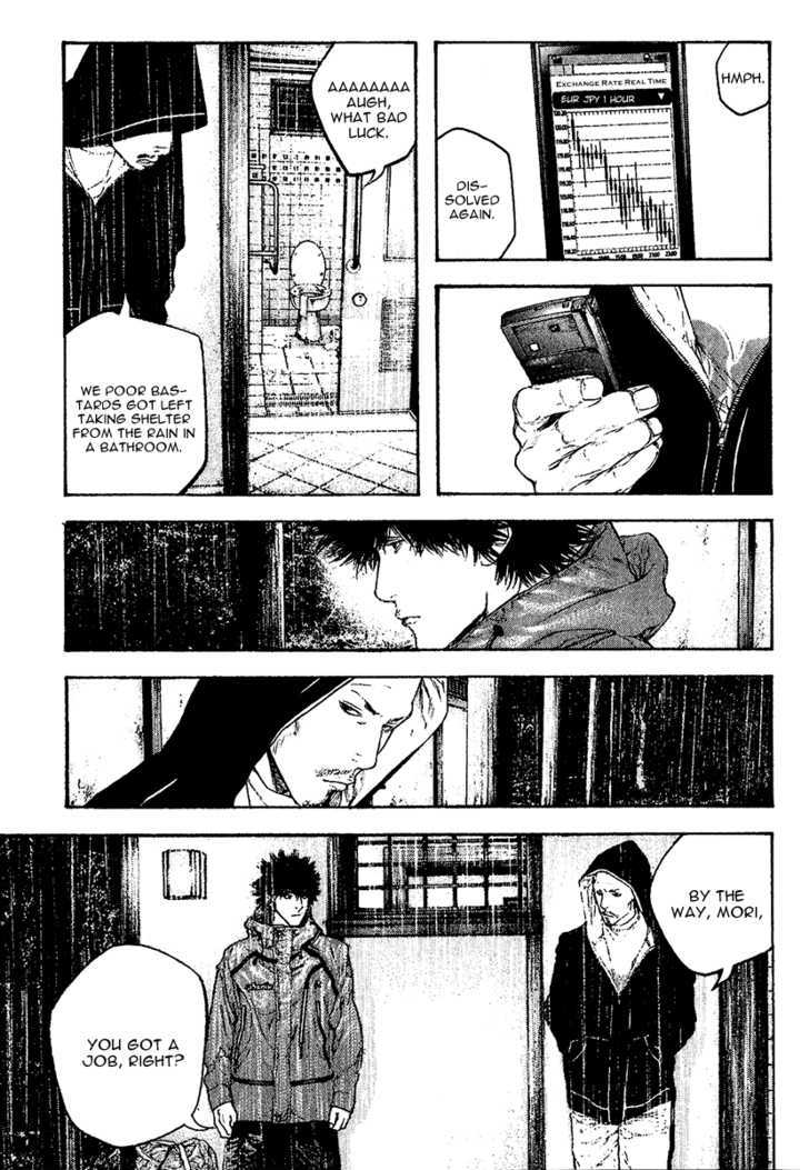 Read The Climber chapter 105 image 7 on Lezhin