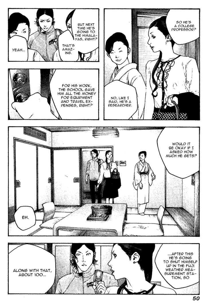 Read The Climber chapter 105 image 8 on Lezhin