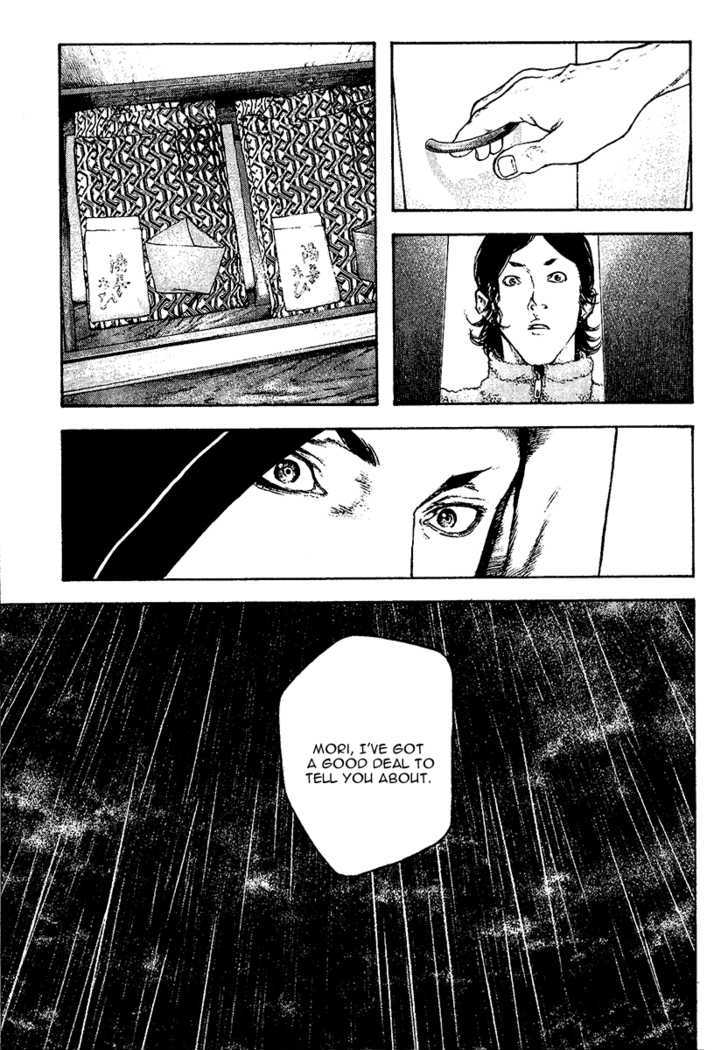 Read The Climber chapter 105 image 9 on Lezhin