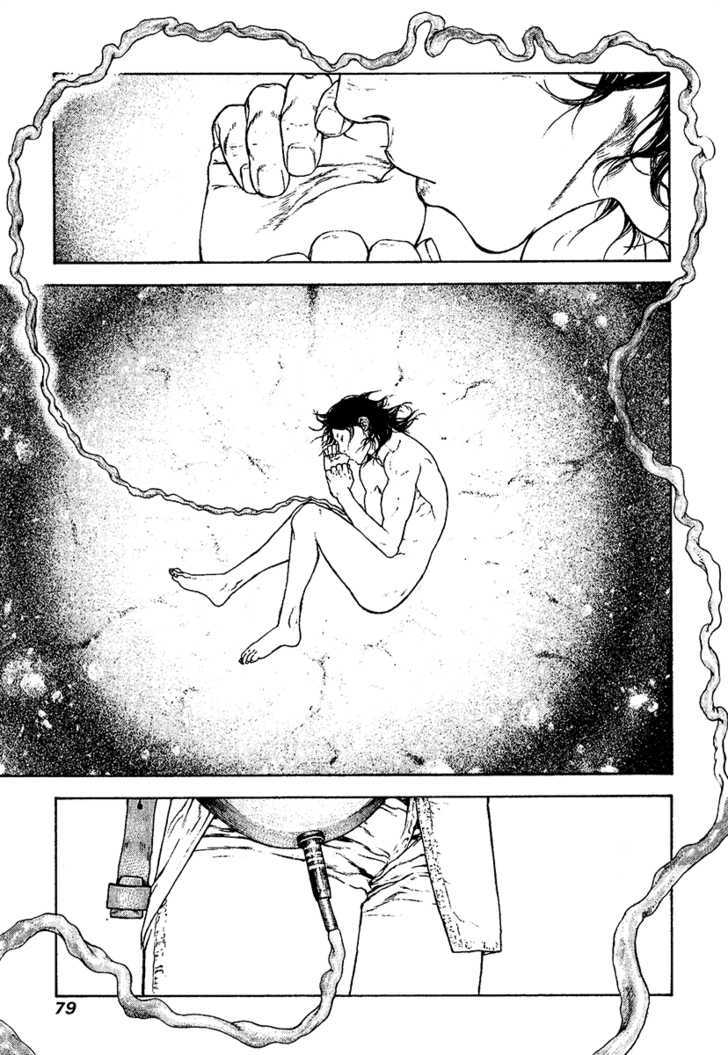 Read The Climber chapter 106 image 14 on Lezhin