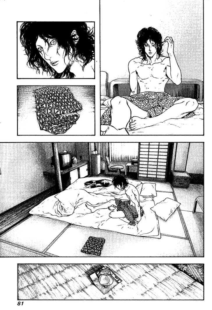 Read The Climber chapter 106 image 16 on Lezhin