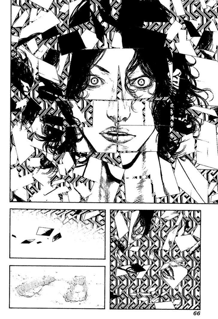 Read The Climber chapter 106 image 4 on Lezhin