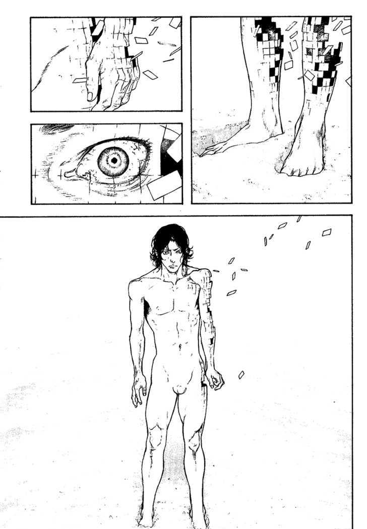 Read The Climber chapter 106 image 5 on Lezhin