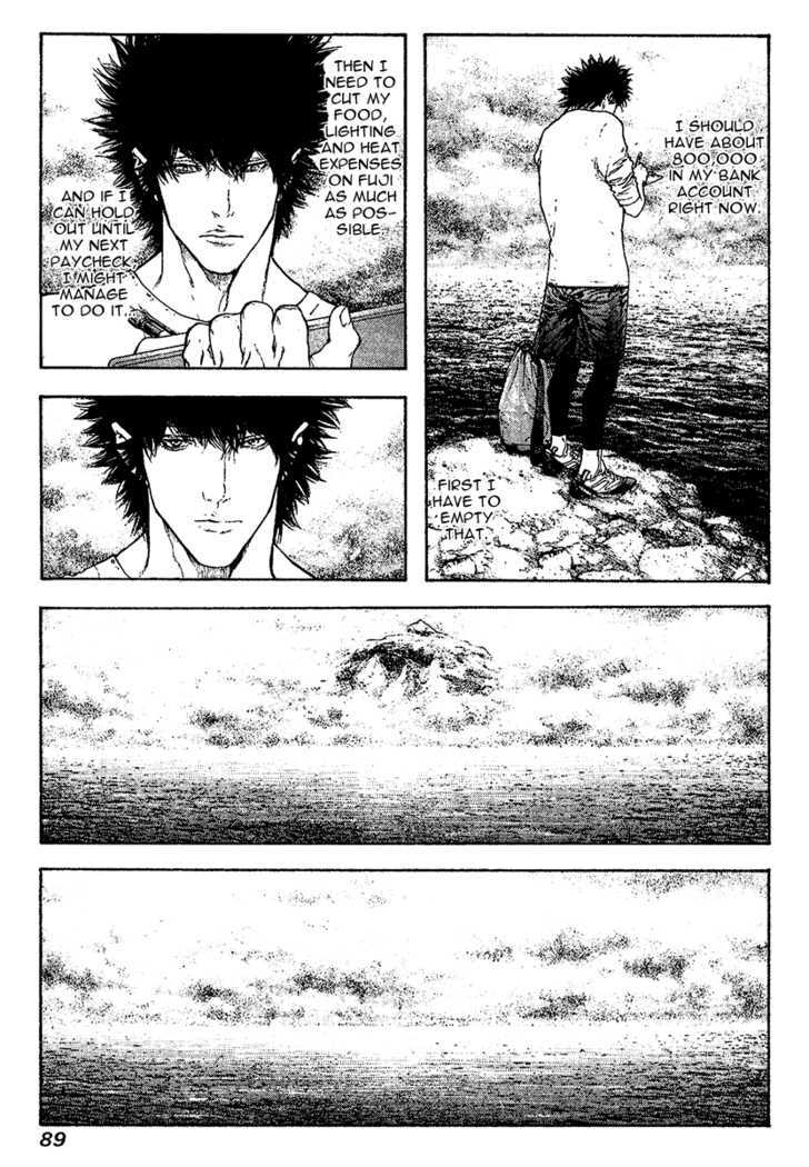 Read The Climber chapter 107 image 10 on Lezhin