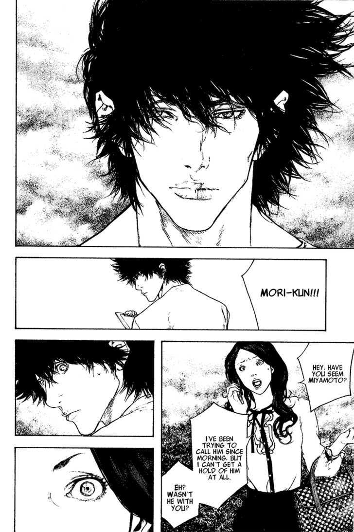 Read The Climber chapter 107 image 11 on Lezhin