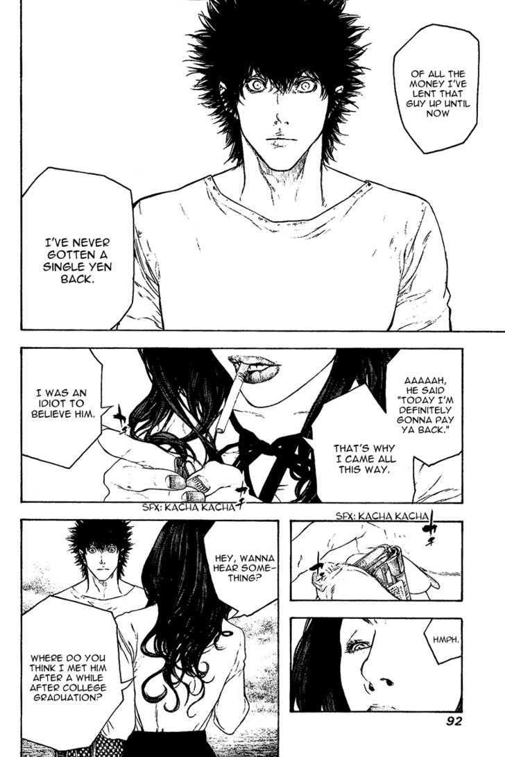 Read The Climber chapter 107 image 13 on Lezhin