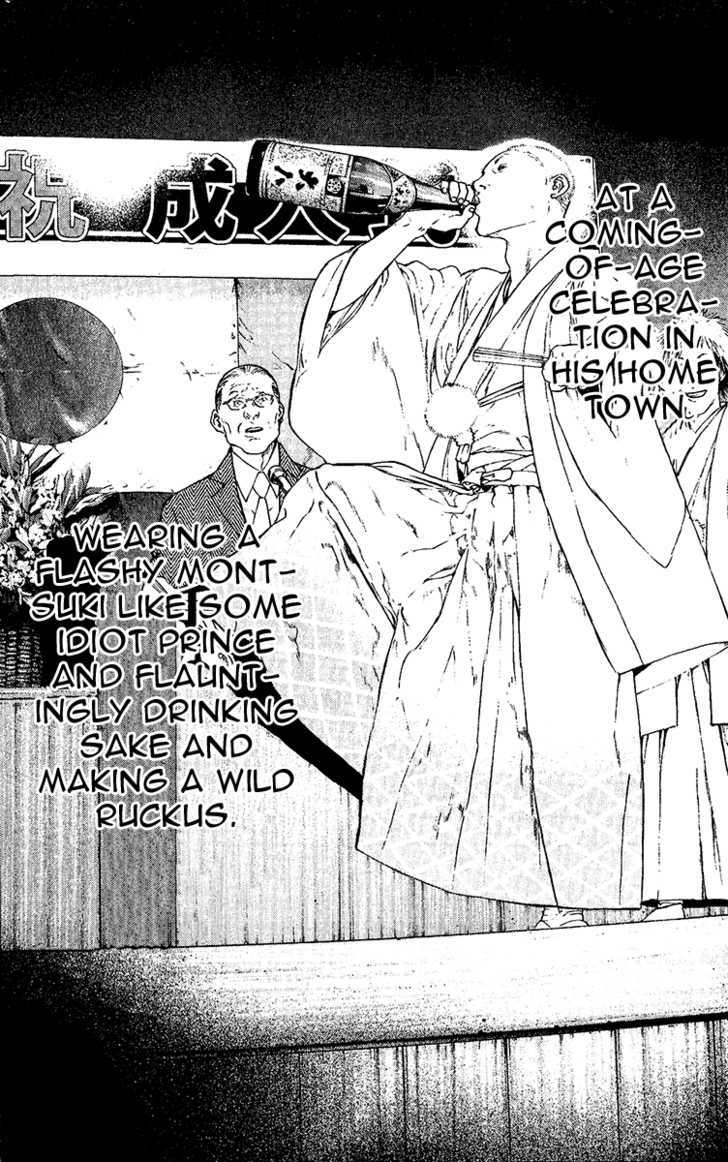Read The Climber chapter 107 image 14 on Lezhin