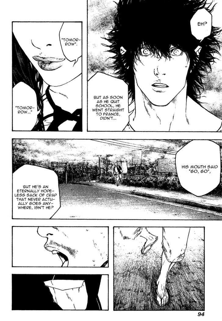 Read The Climber chapter 107 image 15 on Lezhin