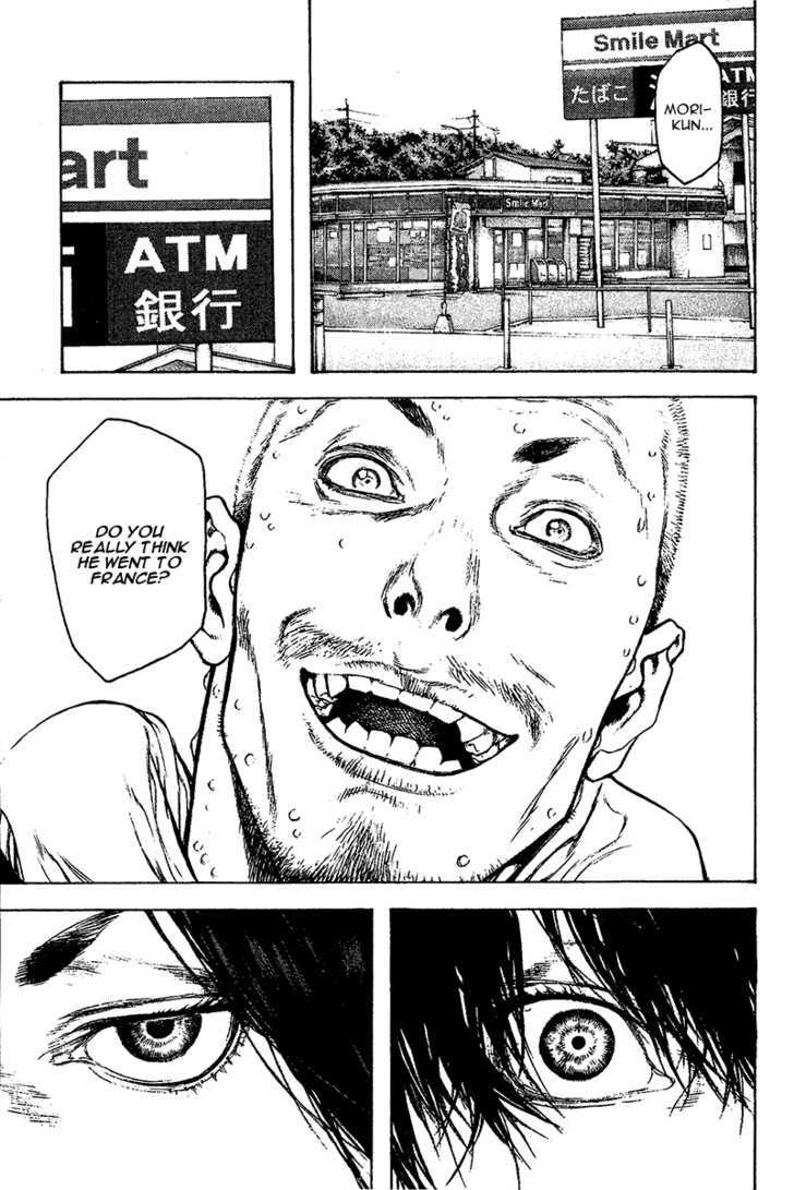 Read The Climber chapter 107 image 16 on Lezhin