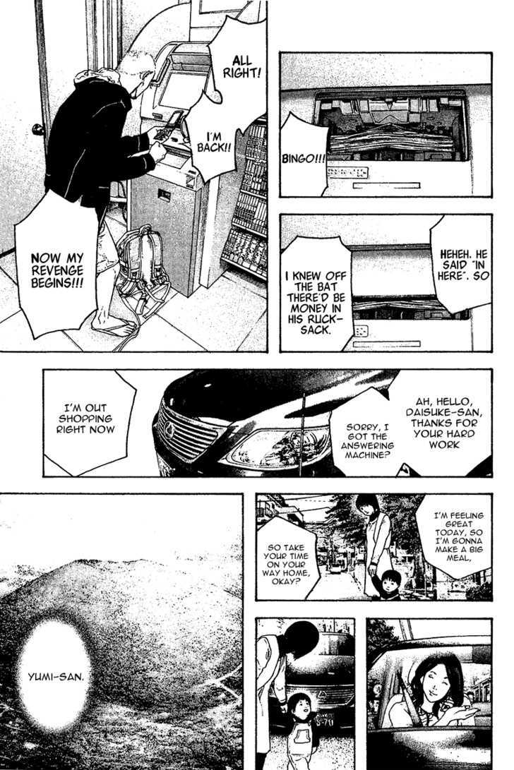 Read The Climber chapter 107 image 19 on Lezhin