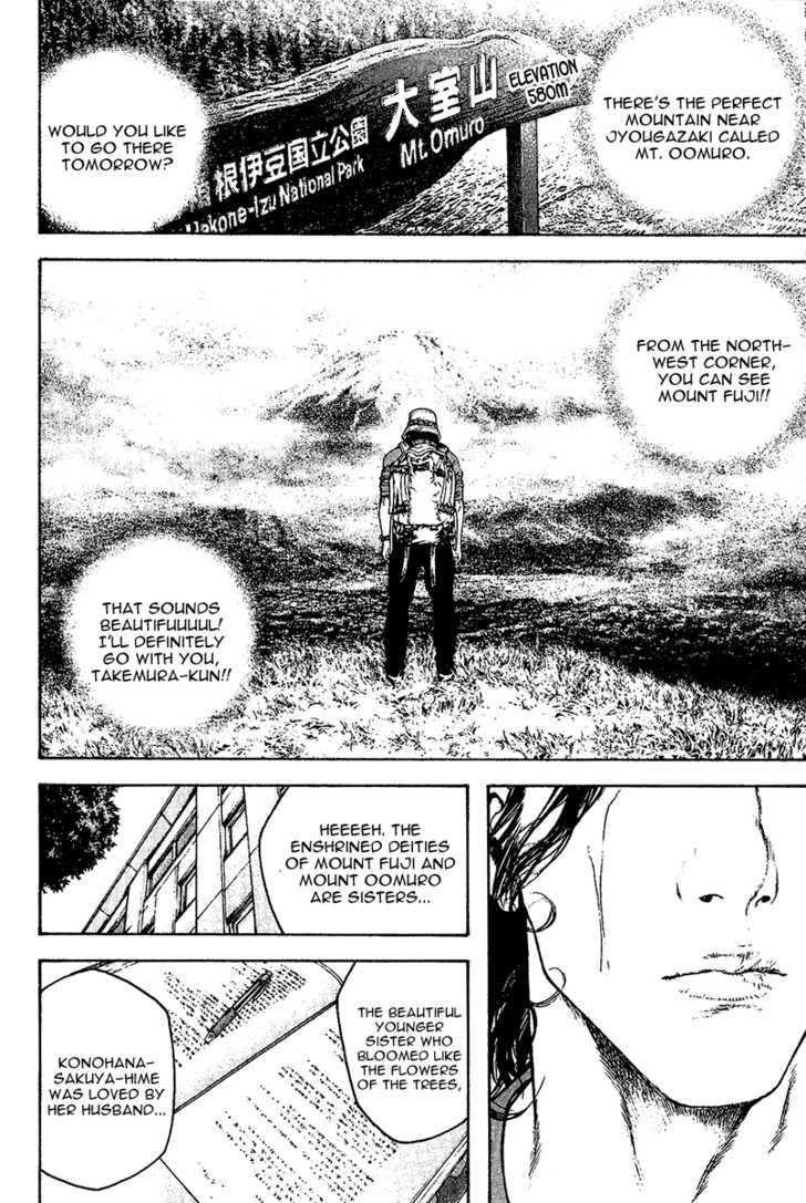 Read The Climber chapter 107 image 20 on Lezhin