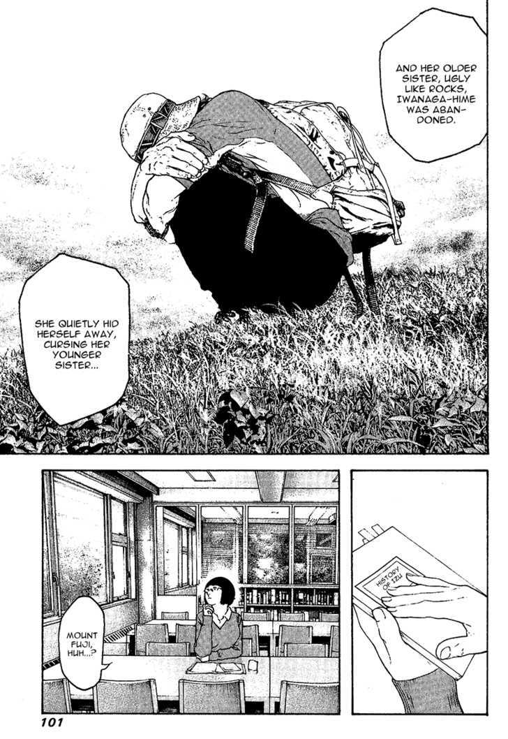 Read The Climber chapter 107 image 21 on Lezhin