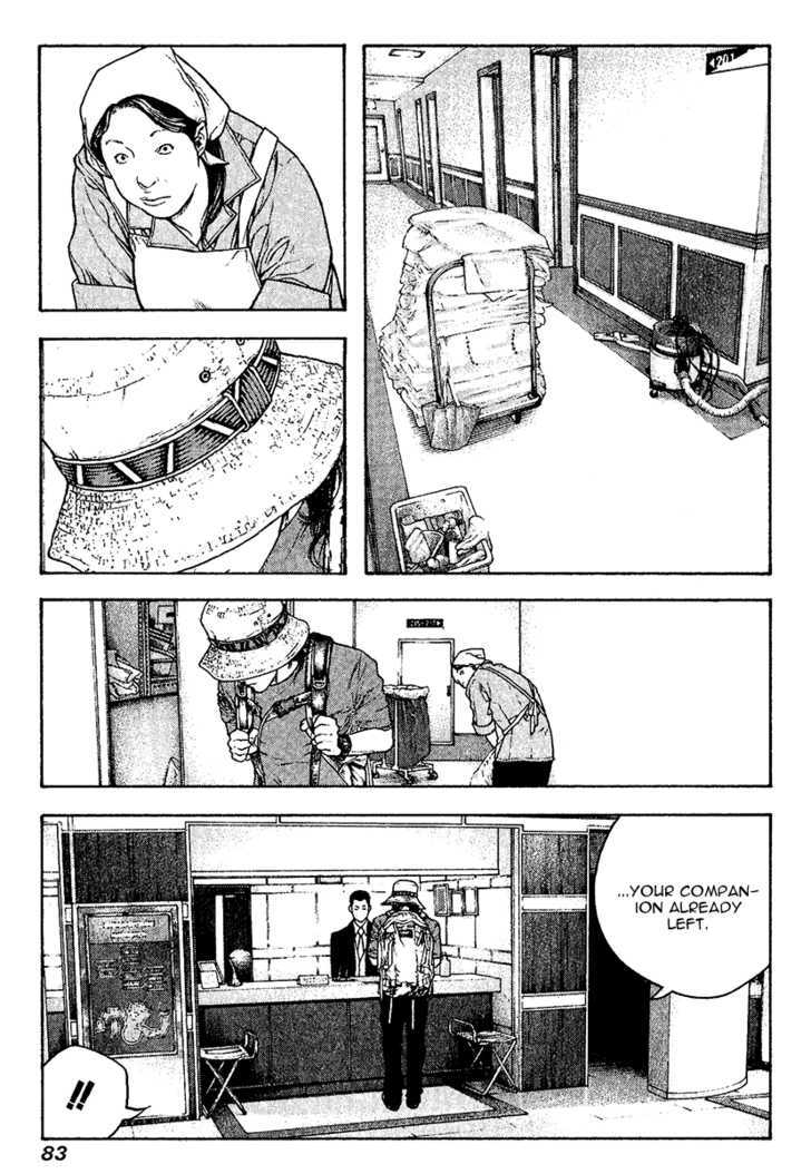 Read The Climber chapter 107 image 4 on Lezhin