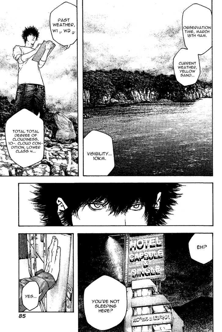 Read The Climber chapter 107 image 6 on Lezhin