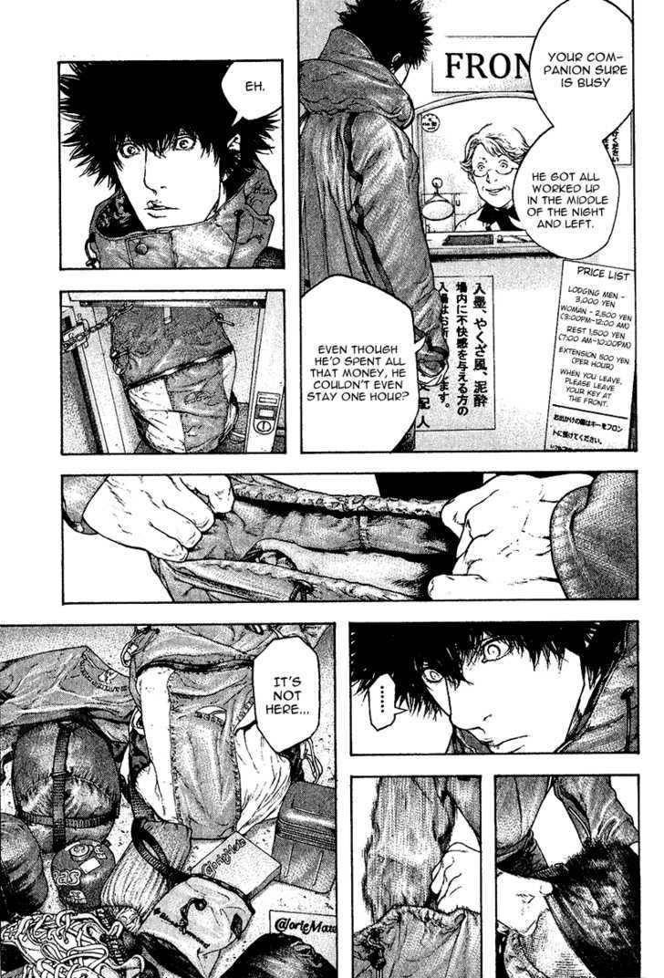 Read The Climber chapter 107 image 8 on Lezhin