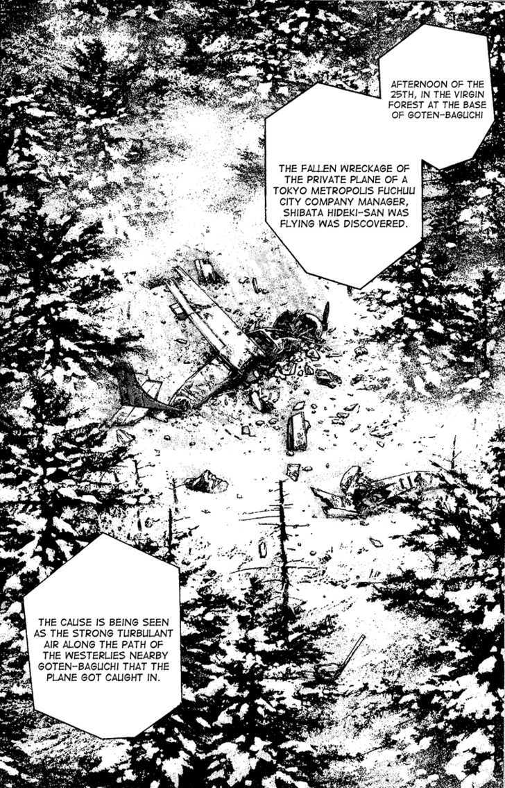 Read The Climber chapter 108 image 4 on Lezhin