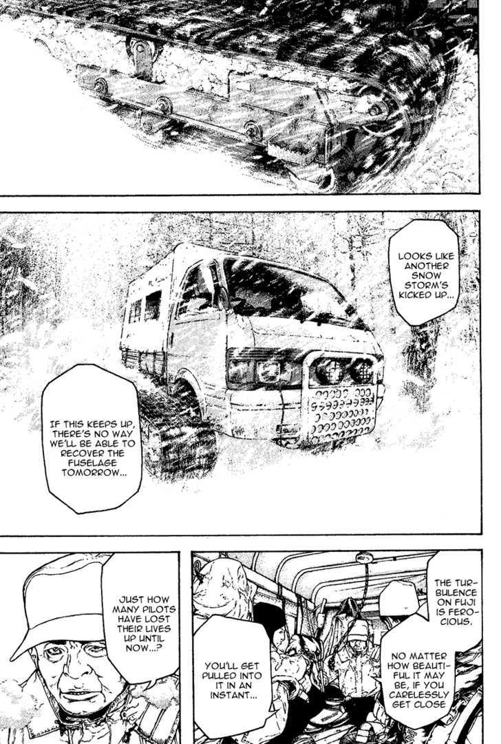 Read The Climber chapter 108 image 5 on Lezhin
