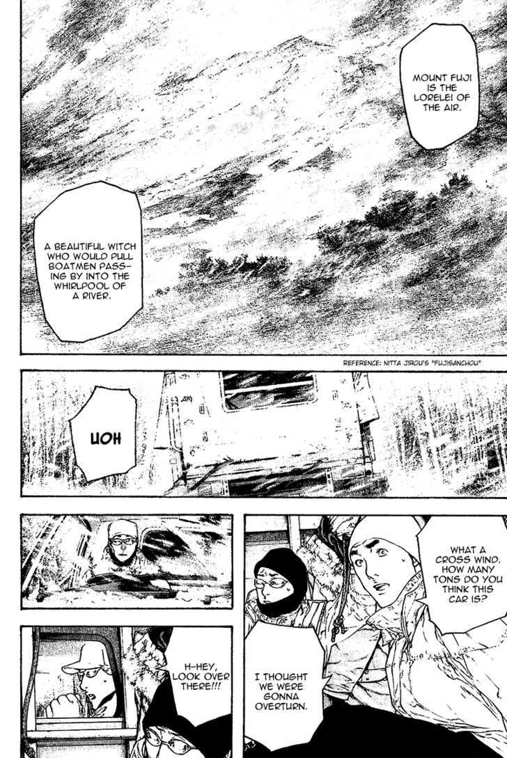 Read The Climber chapter 108 image 6 on Lezhin